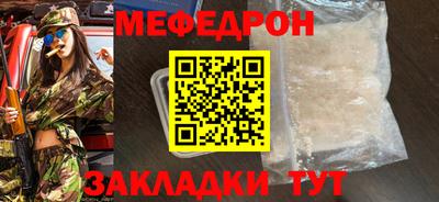 mdma Первоуральск