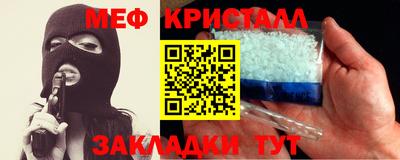 mdma Первоуральск