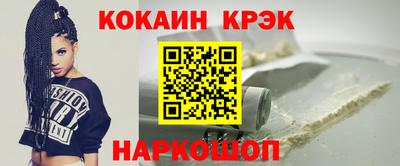 mdma Первоуральск