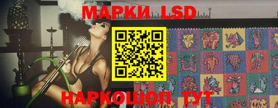 мефедрон VHQ Пенза