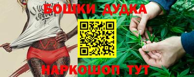 стаф Партизанск
