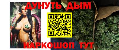 стаф Партизанск