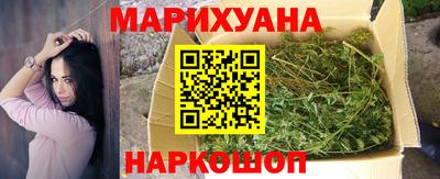 mdma Первоуральск