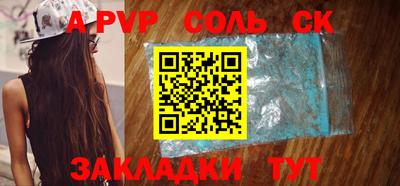 mdma Первоуральск