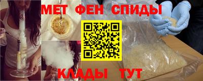 mdma Первоуральск