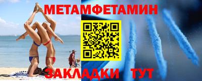 mdma Первоуральск
