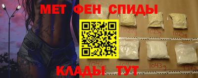 mdma Первоуральск