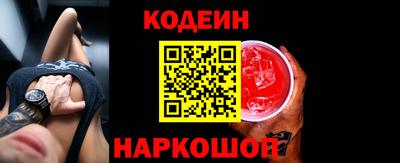стаф Партизанск