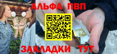 mdma Первоуральск