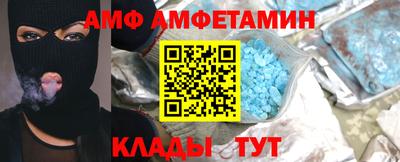mdma Первоуральск