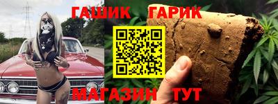 mdma Первоуральск