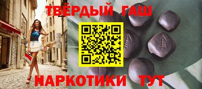 mdma Первоуральск