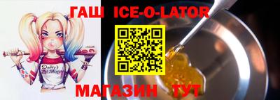 mdma Первоуральск