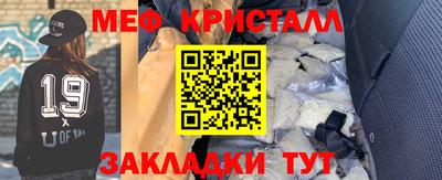 кокаин VHQ Пушкино